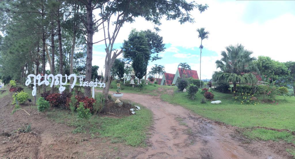 Phunaya Khao Kho Luaran gambar